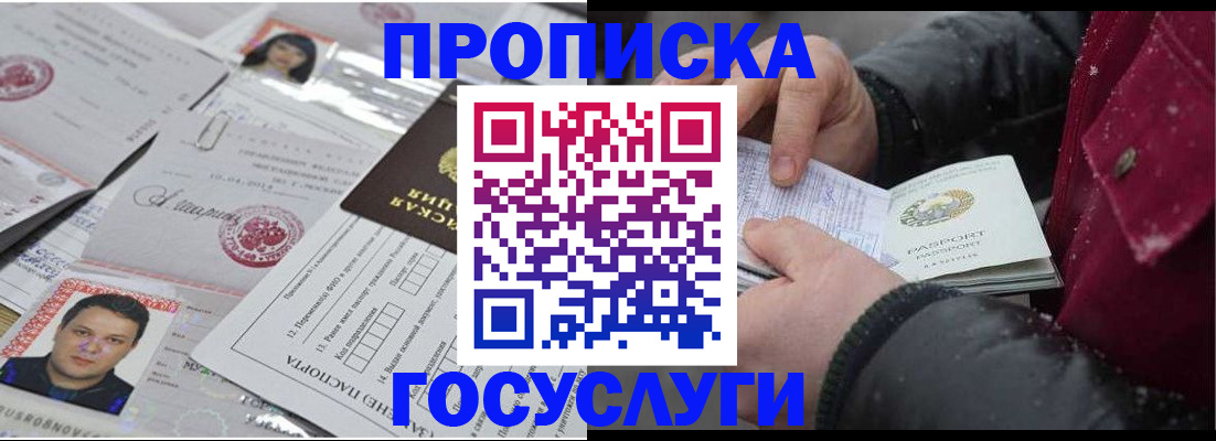 форма 3 в Брянской области